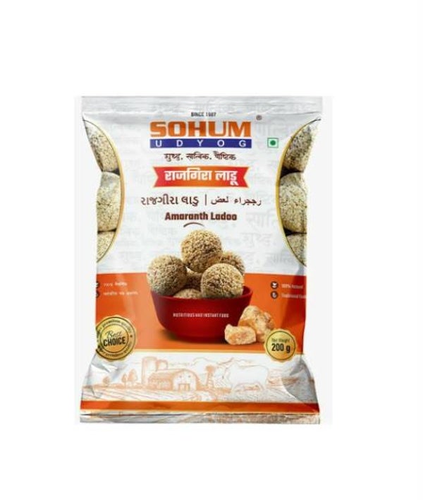 Sohum Rajgira Ladoo