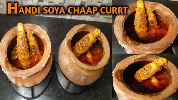 Adisha Veg Handi Chaap 850g