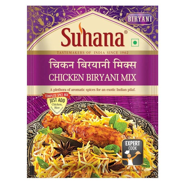 Suhana Chicken Biryani mix 50g