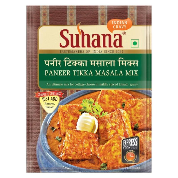Suhana  paneer Tikka Mix 50g
