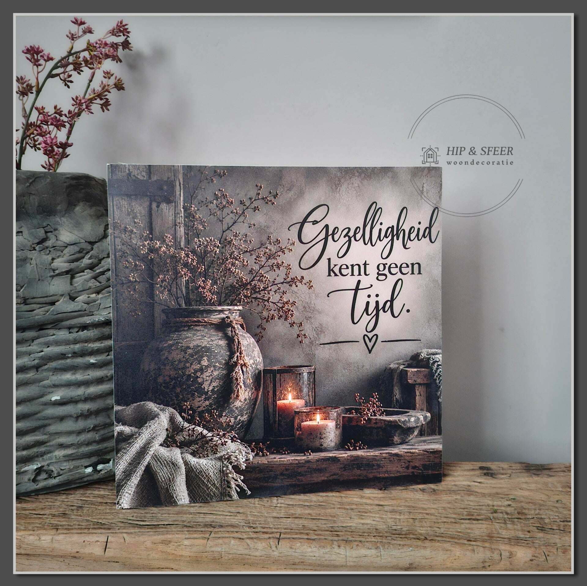 Houten muurbord 'Gezelligheid'