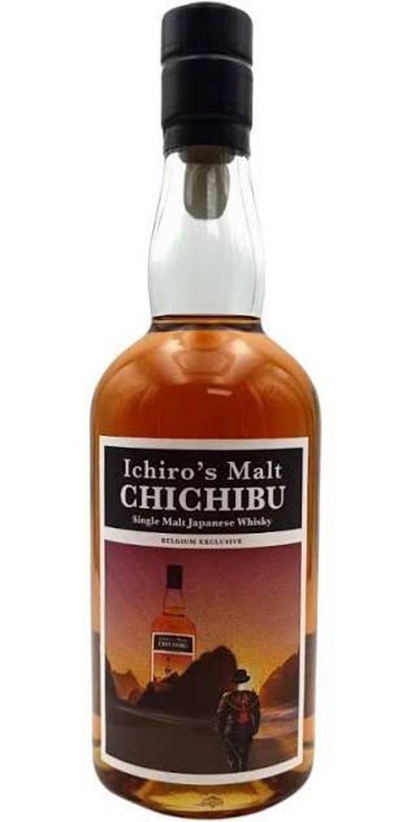 Chichibu 2016 The Nectar