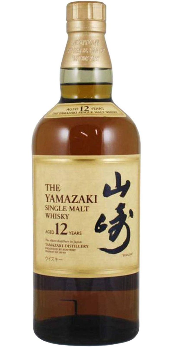 Yamazaki 12y - Single Malt Japanese Whisky - 43%