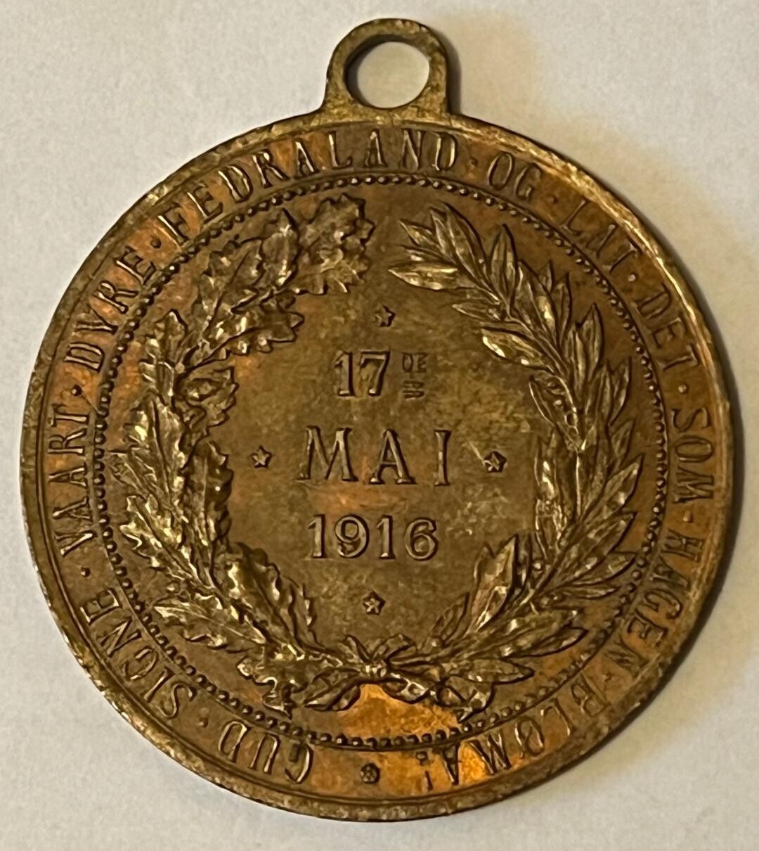 17.mai 1916 bronse