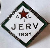 ail-jerv-2-standard.jpg