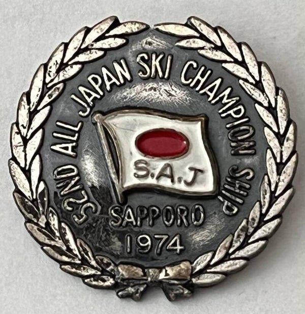 All Japan ski chapionship Sapporo 1974 - Ski association of Japan badge