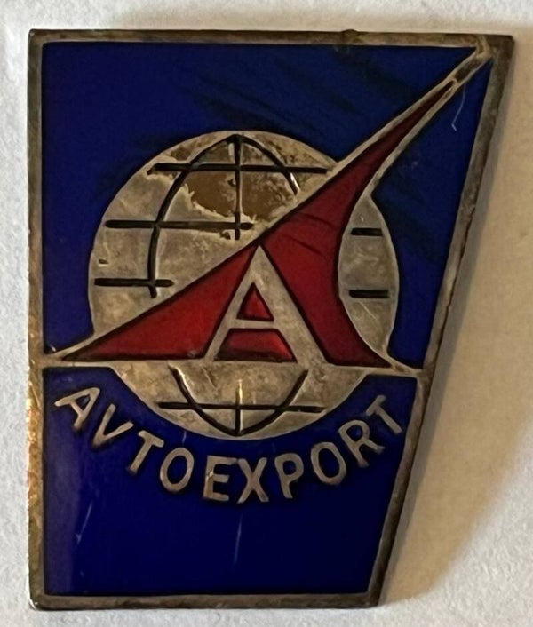 Avtoexport USSR Russia badge