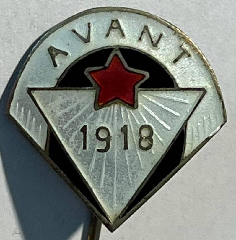 avant-sportsklubben-standard.jpg