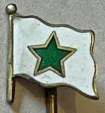 b-rum-roklubb-a1-standard.jpg