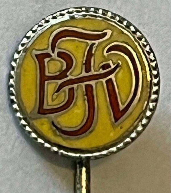 Badischer Fussball verband pin badge