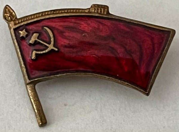 Soviet CCCP USSR flag badge