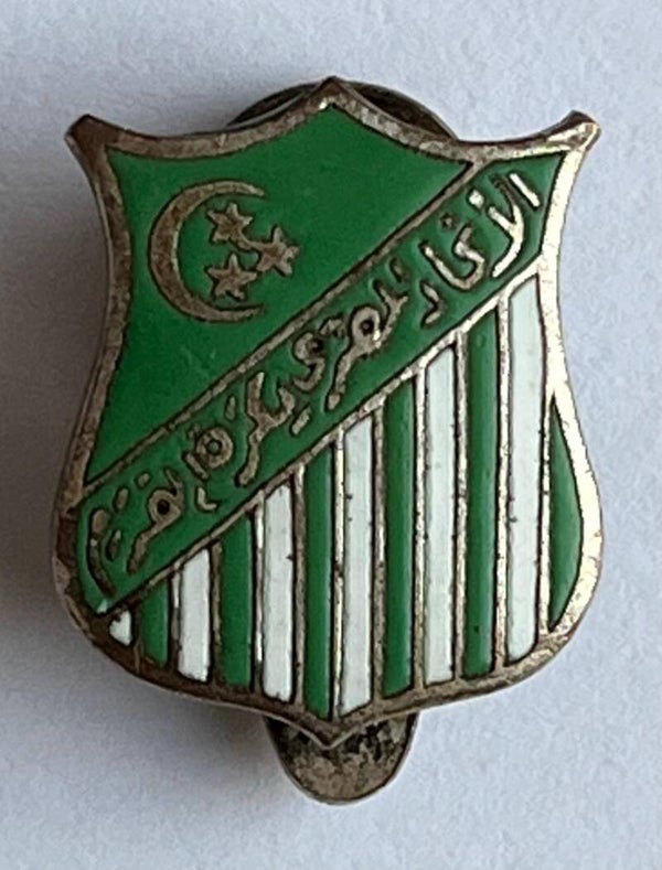 Egypt football association old badge - منتخب مصر لكرة القدم
