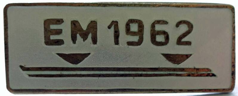 em-1962-oslo-a-standard.jpg