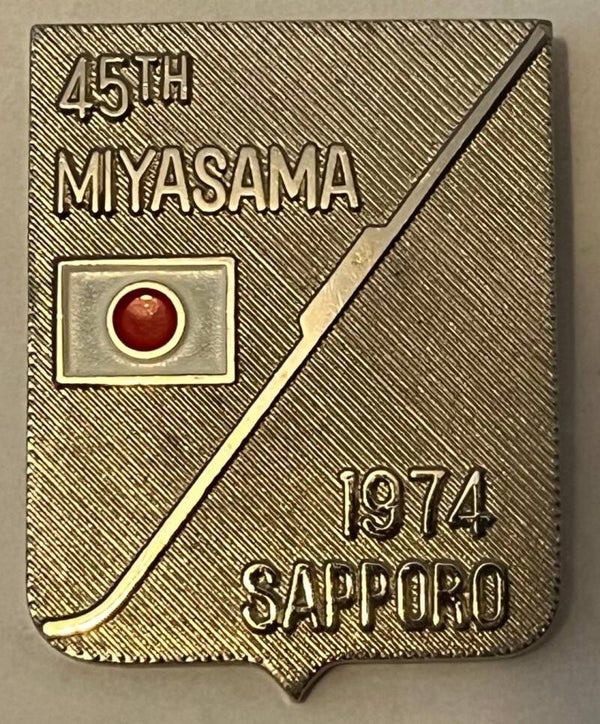 Japan 45th Miyasama ski Sapporo 1974 badge