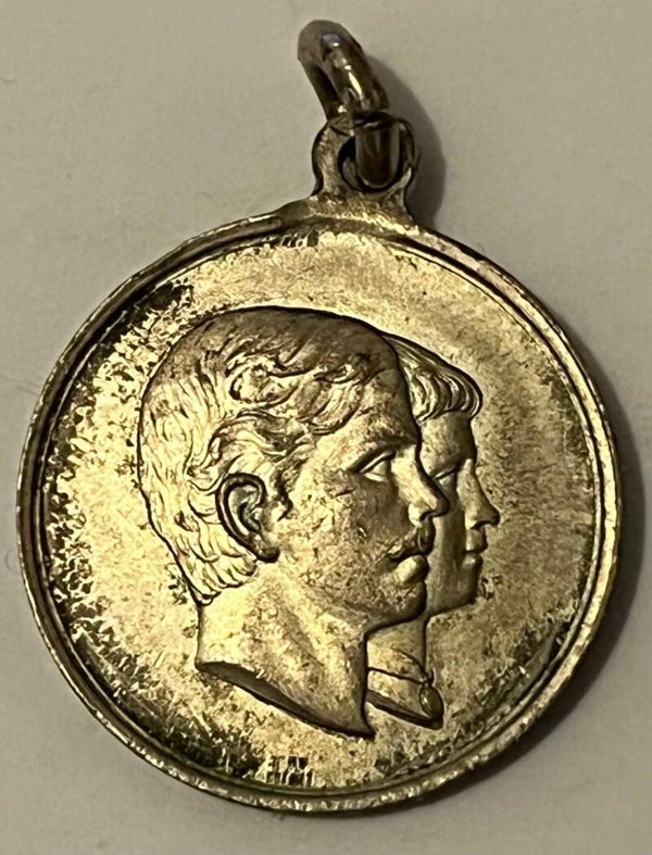 Kronprinsparets bryllup 1881 medalje