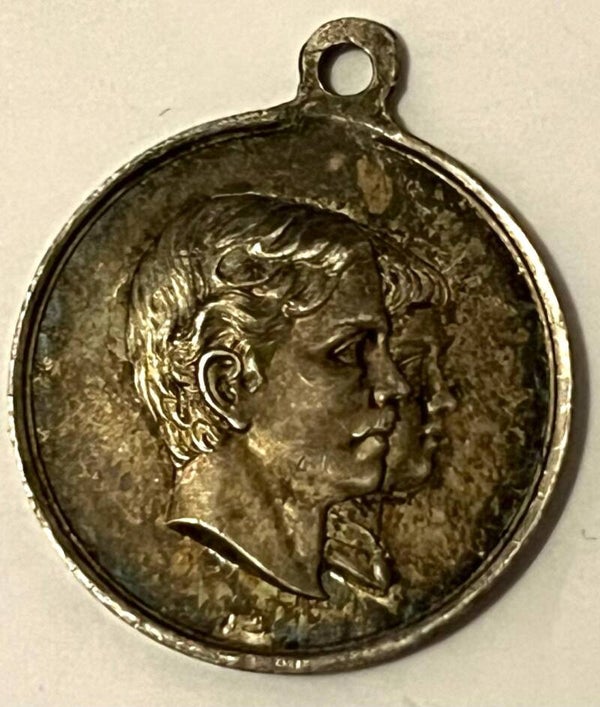 Kronprinsparets bryllup 1881 medalje