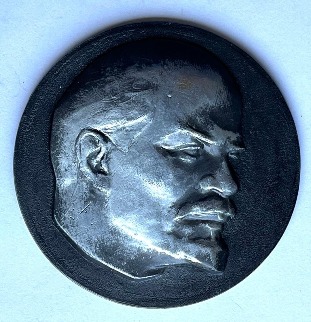 Vladimir Lenin portrait medal
