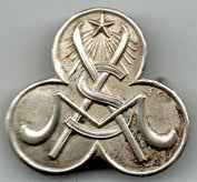 mo-skilag-standard.jpg