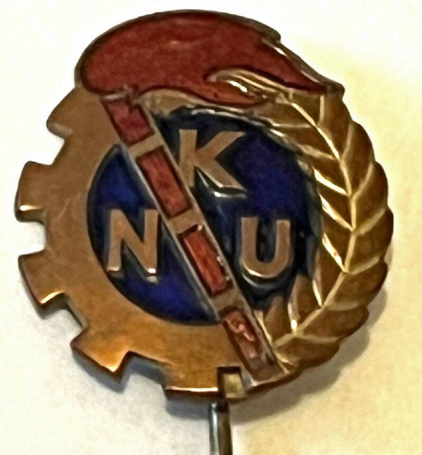 Norges kommunistiske ungdomsforbund NKU