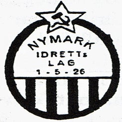 nymark-idrettslag-1-standard.jpg