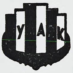 nymark-il-1-standard.jpg