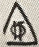 odda-if-standard.jpg