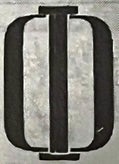 odda-il-2-standard.jpg