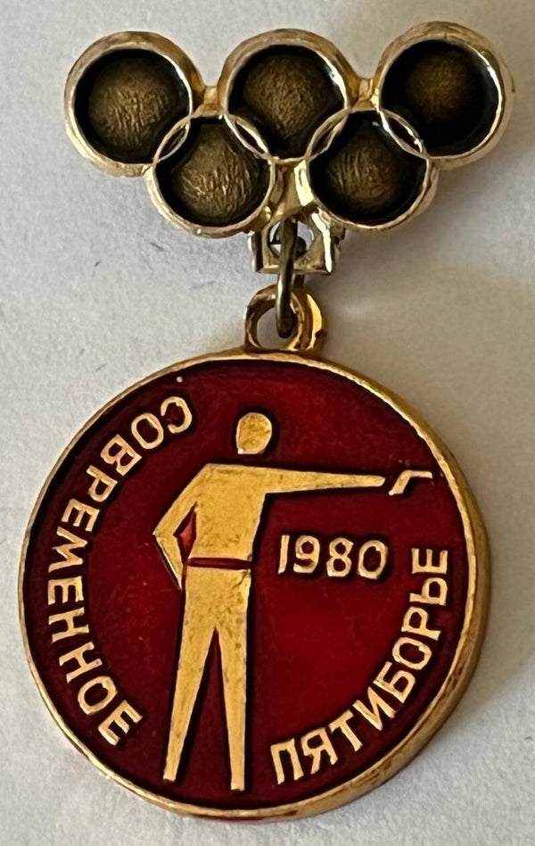 Olympics Moscow 1980 shooting pin badge