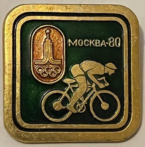 OL Moskva 1980 sykling