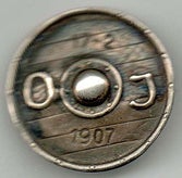 oppeg-rd-idrettslag-standard.jpg
