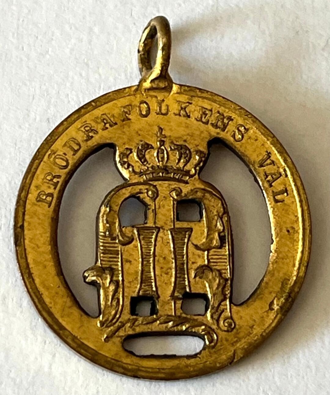 Oscar II monogram minne medalje