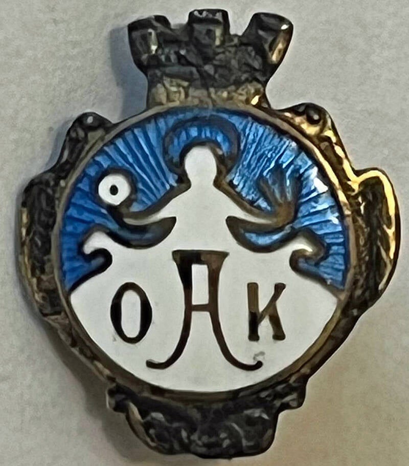 oslo-atletklub-a-standard-6bnat4.jpg