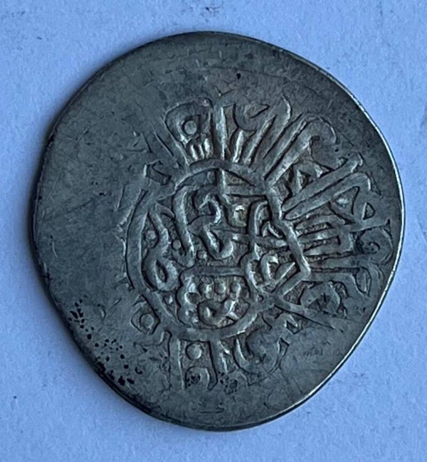 Persia Tahmasp I shahi, Yazd - sølv mynt