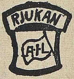 rjukan-ail-2-standard.jpg