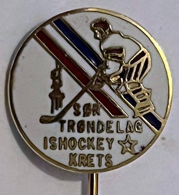 Sør-Trøndelag ishockeykrets