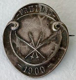 skiklubben-freidig-nordstrand-a-standard.jpg