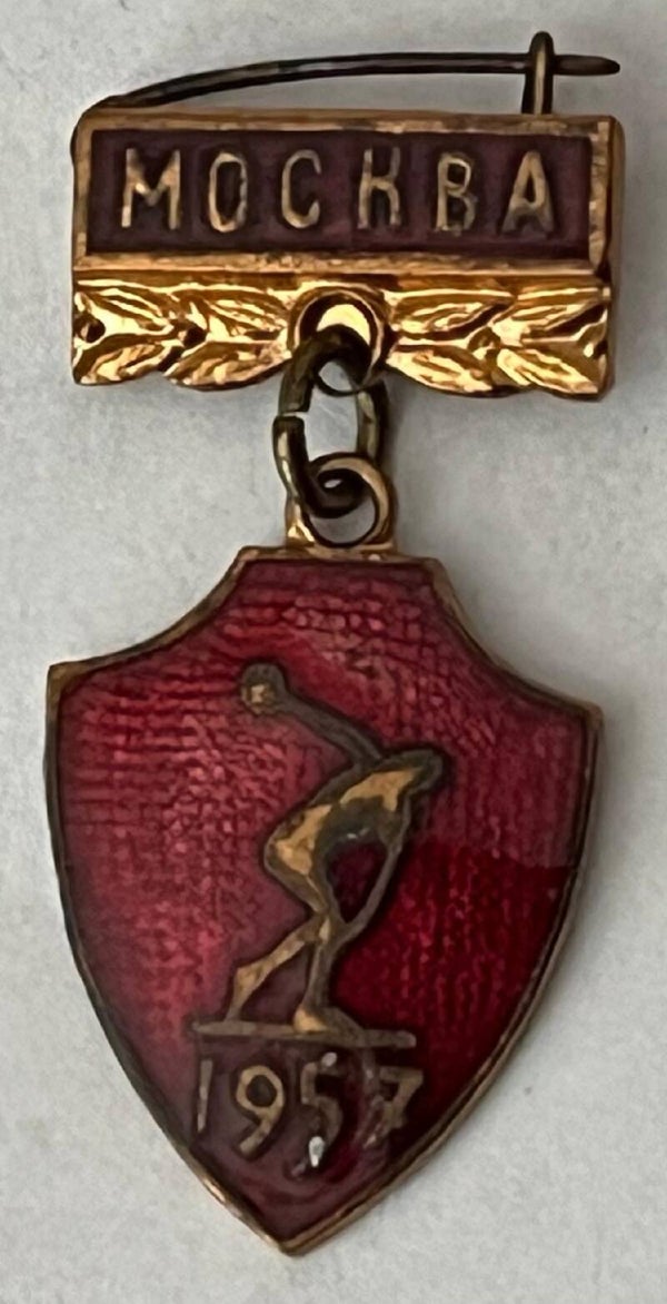 CCCP Moscow Soviet USSR 1957 sports badge