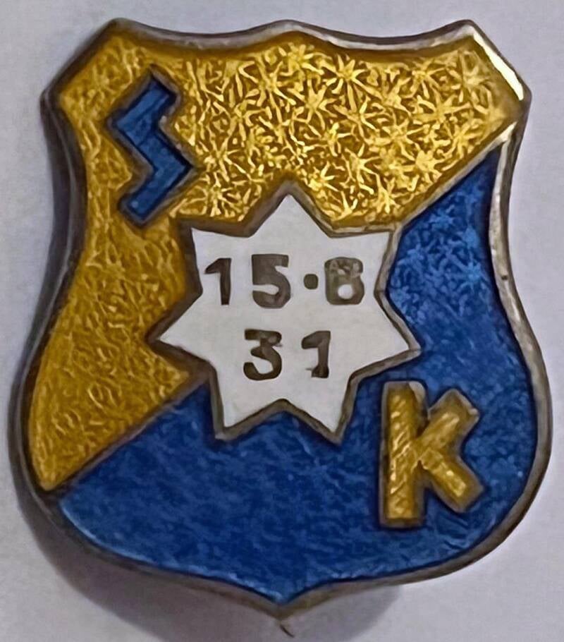 st-ren-sportsklubb-a-standard.jpg