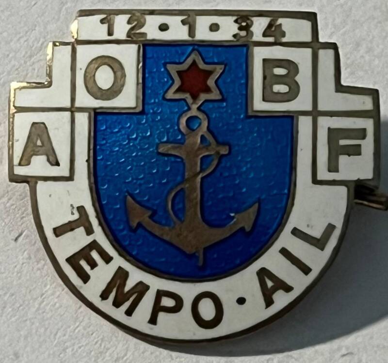 tempo-ail-oslo-2-standard.jpg