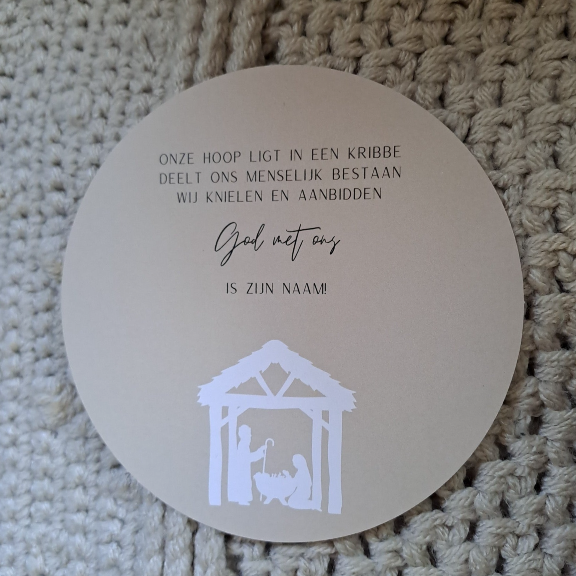 Kerstkaart cirkel - onze hoop ligt in een kribbe