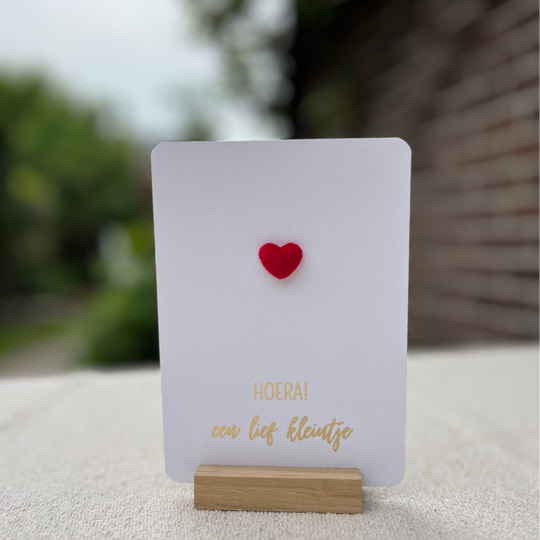 Hoera een lief kleintje - 3D hartje
