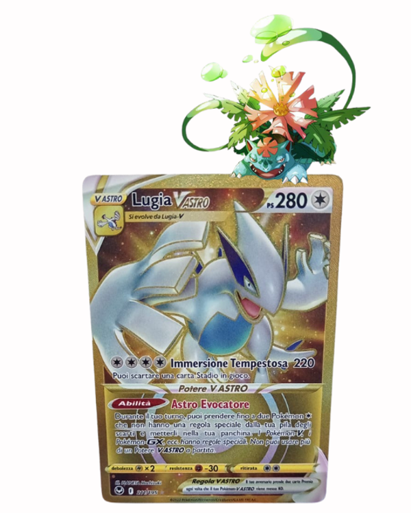 Lugia Vastro