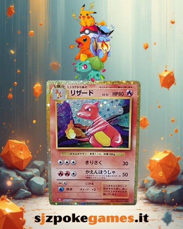 Charmeleon