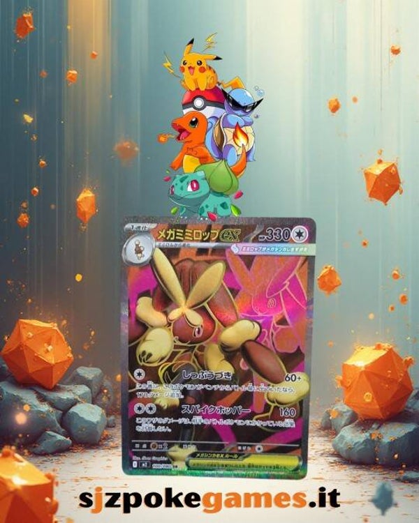 Mega Lopunny ex