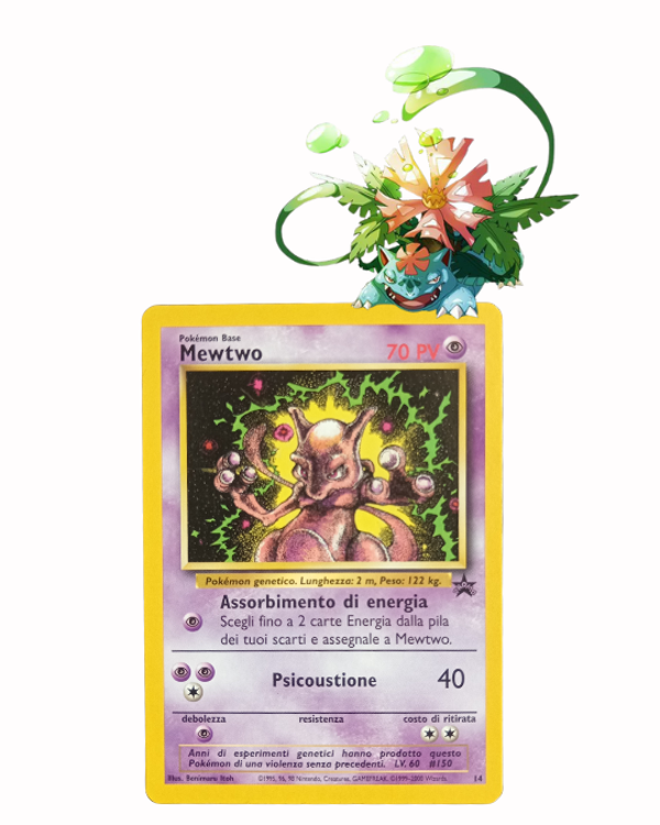 Mewtwo