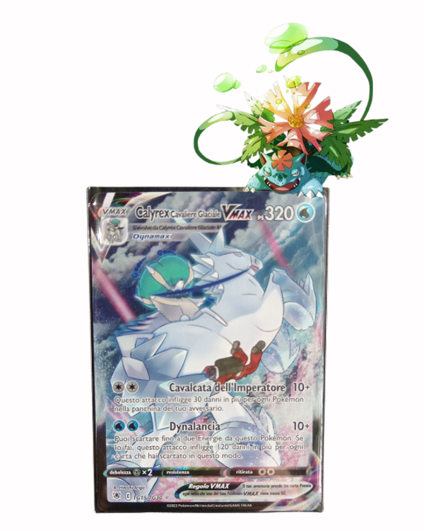Calyrex cavaliere glaciale Vmax