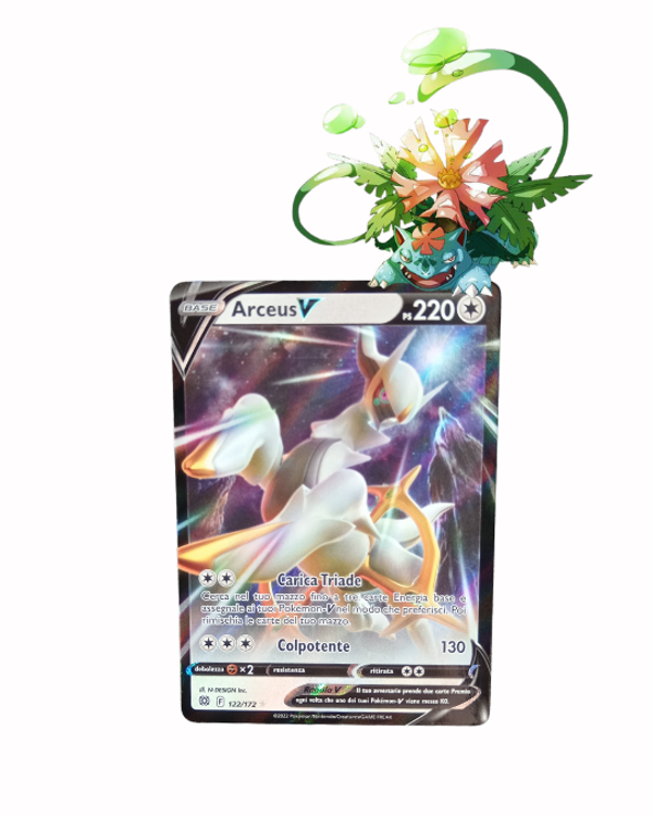 Arceus V