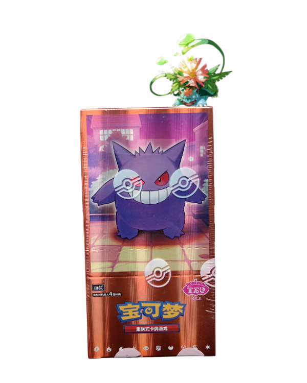 Gem Pack vol.3