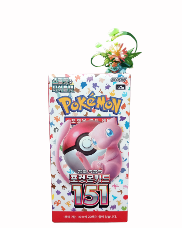 151