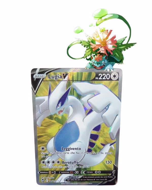 Lugia V